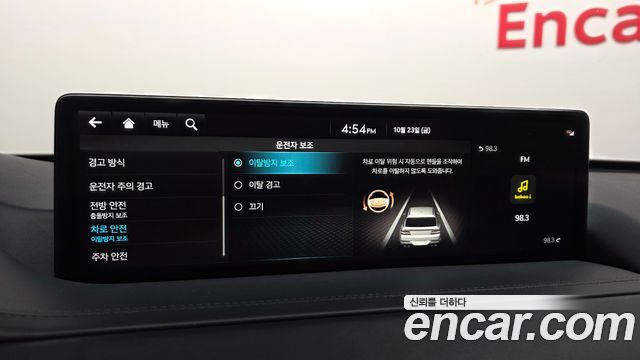 Genesis GV80 2022 — photo 16