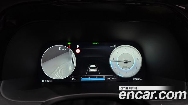 Hyundai Palisade 2023 — photo 8