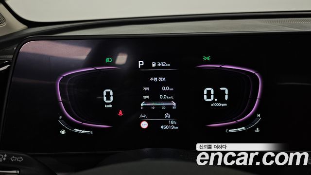Kia Sportage 2023 — photo 11