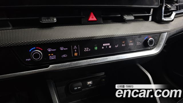 Kia Sportage 2023 — photo 21