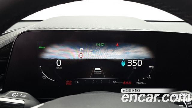 Kia Niro 2023 — photo 8