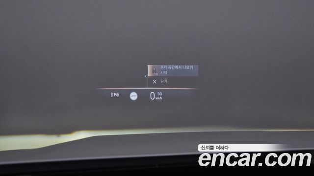BMW 5-Series 2025 — photo 29