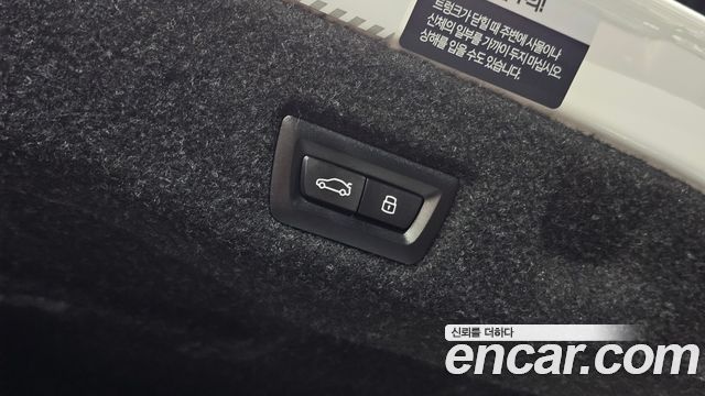 BMW 5-Series 2025 — photo 31