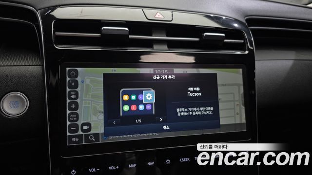 Hyundai Tucson 2023 — photo 23