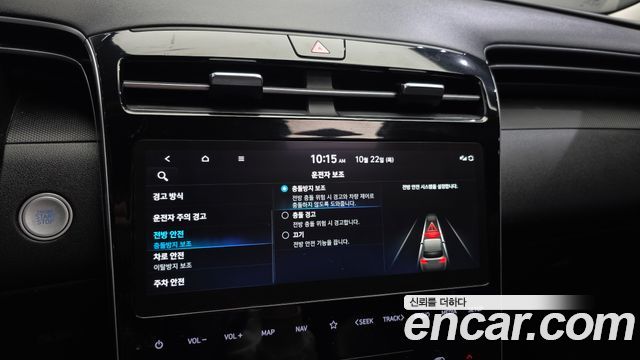 Hyundai Tucson 2023 — photo 27