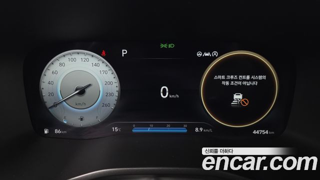 Hyundai Santafe 2022 — photo 8