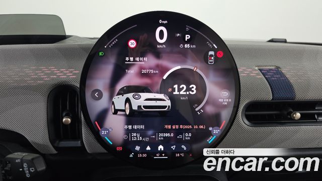 Mini Cooper 2025 — photo 11