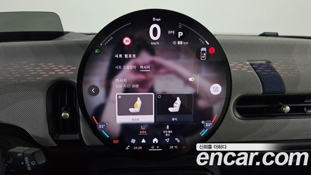 Mini Cooper 2025 — photo 23
