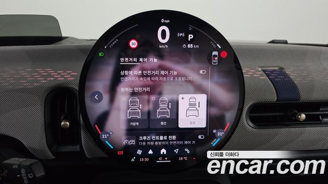 Mini Cooper 2025 — photo 24