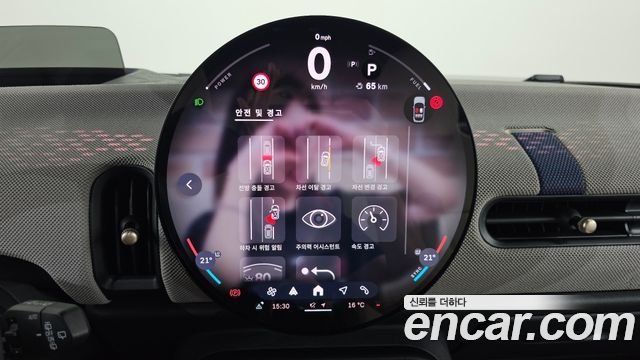 Mini Cooper 2025 — photo 25