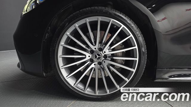 Mercedes-Benz S-Class 2024 — photo 5