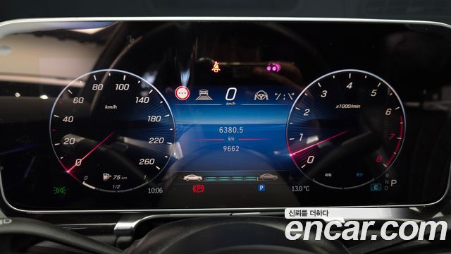 Mercedes-Benz S-Class 2024 — photo 11