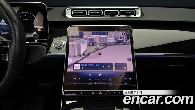 Mercedes-Benz S-Class 2024 — photo 20