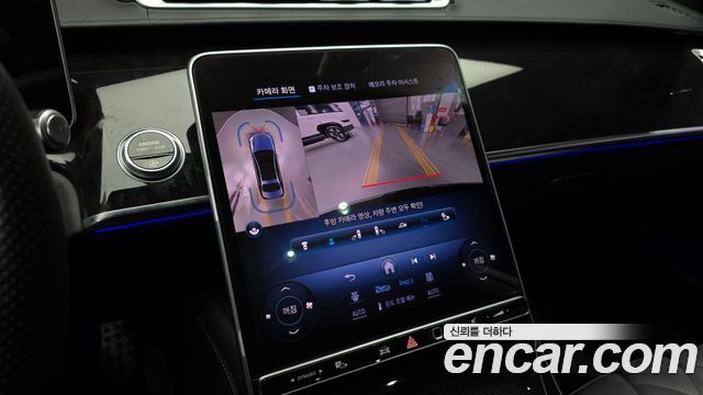 Mercedes-Benz S-Class 2024 — photo 21