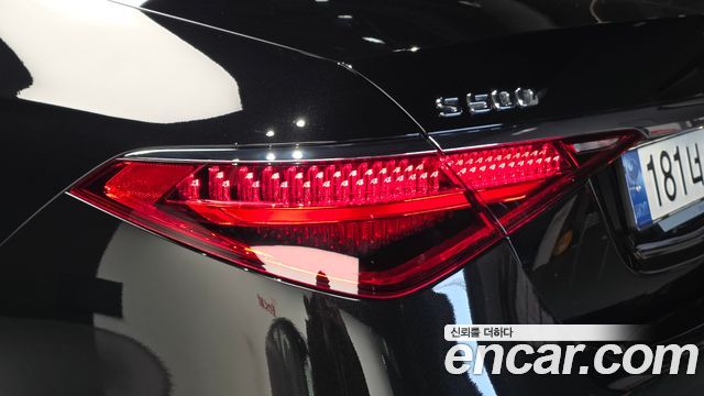 Mercedes-Benz S-Class 2024 — photo 9