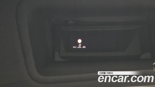Mercedes-Benz S-Class 2024 — photo 28