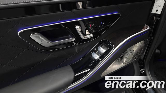 Mercedes-Benz S-Class 2024 — photo 30
