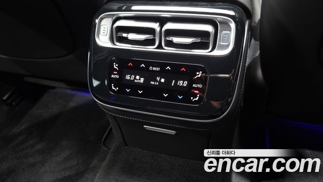 Mercedes-Benz S-Class 2024 — photo 31
