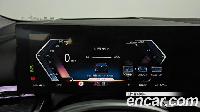 BMW i5 2025 — photo 11