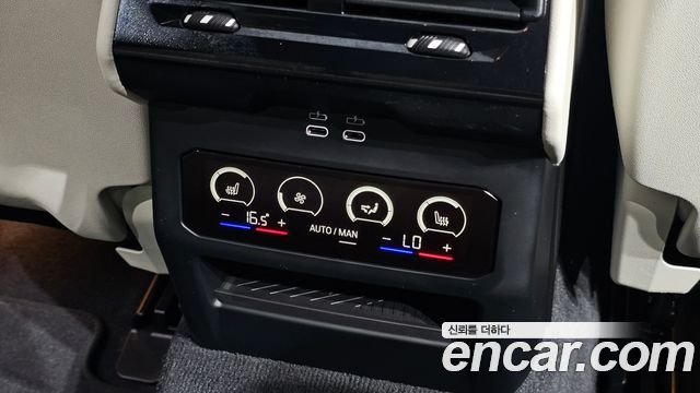 BMW i5 2025 — photo 28