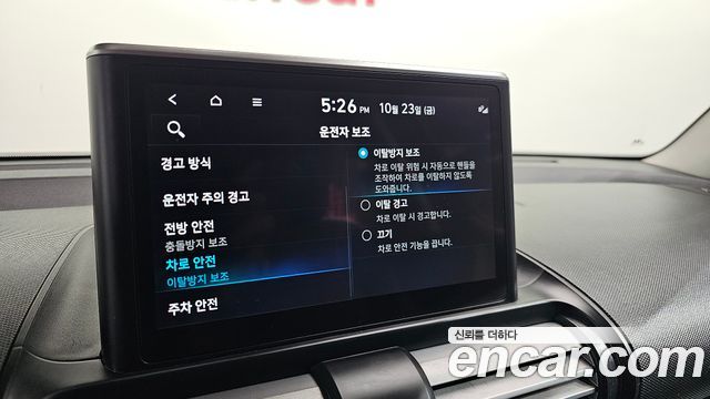 Hyundai Casper 2023 — photo 21