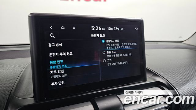 Hyundai Casper 2023 — photo 30
