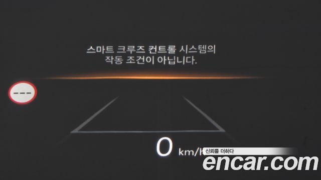 Hyundai Santafe 2024 — photo 21