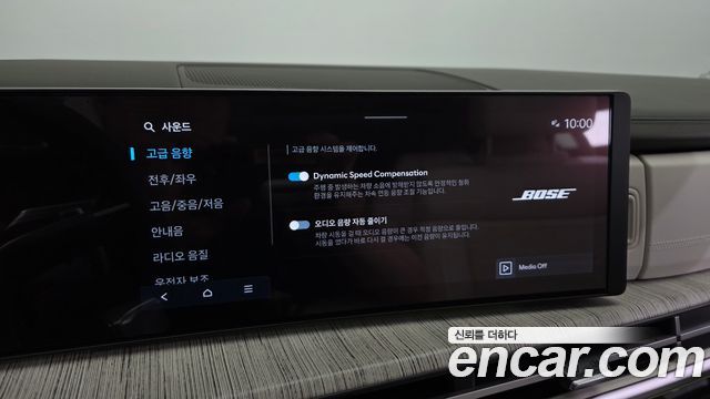 Hyundai Santafe 2024 — photo 25