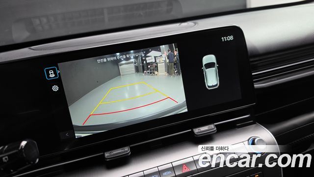 Hyundai Kona 2023 — photo 14