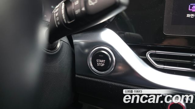 Kia Niro 2023 — photo 28