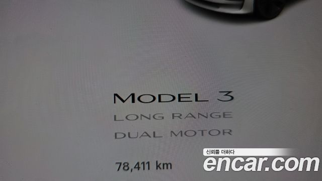 Tesla Model 3 2021 — photo 11