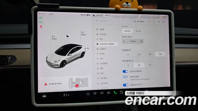 Tesla Model 3 2021 — photo 21