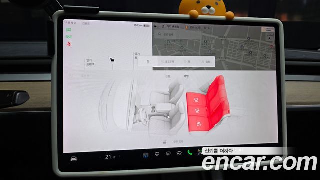 Tesla Model 3 2021 — photo 25