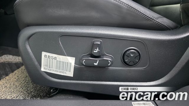 KG Mobility TIBOLI 2020 — photo 18