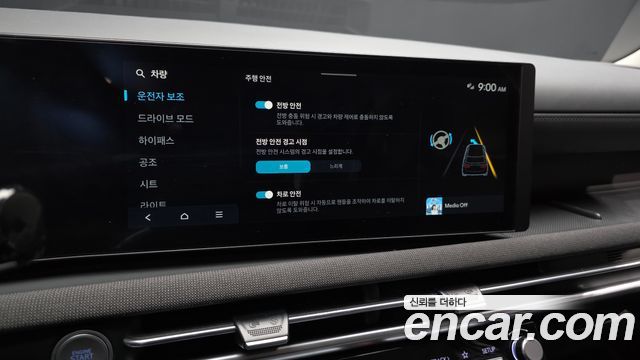 Hyundai Tucson 2025 — photo 22