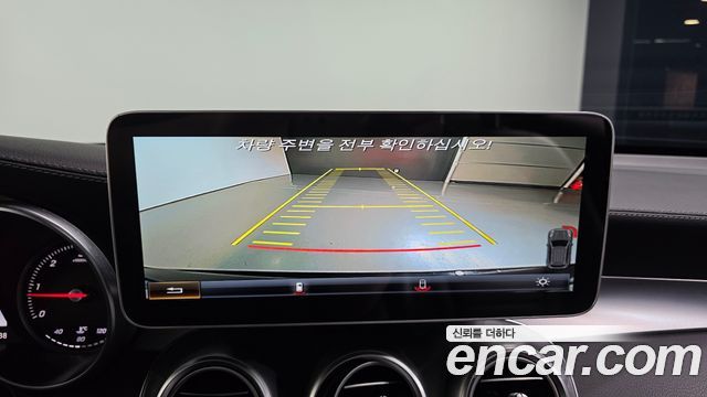 Mercedes-Benz GLC-Class 2016 — photo 15