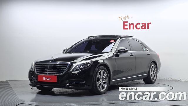 Mercedes-Benz S-Class 2015 — photo 1