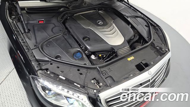 Mercedes-Benz S-Class 2015 — photo 6