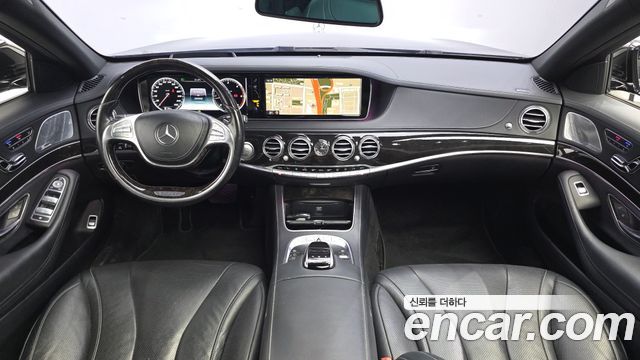 Mercedes-Benz S-Class 2015 — photo 7
