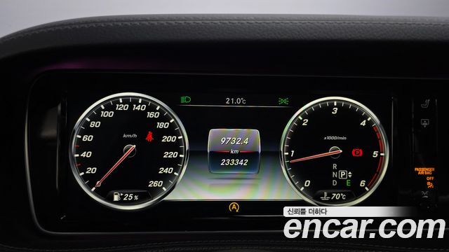 Mercedes-Benz S-Class 2015 — photo 8