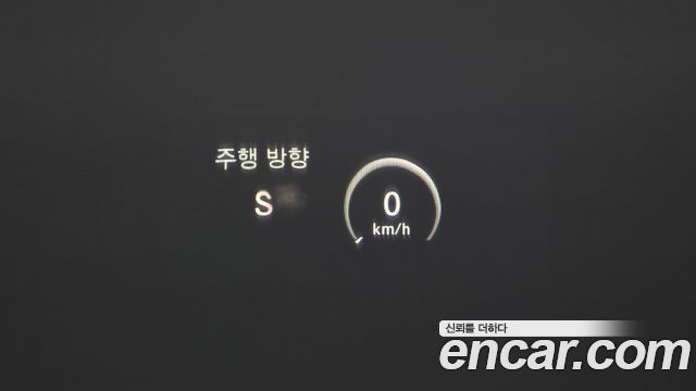 Mercedes-Benz S-Class 2015 — photo 16