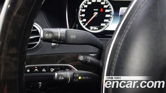 Mercedes-Benz S-Class 2015 — photo 17