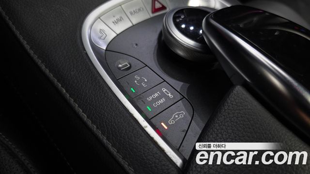 Mercedes-Benz S-Class 2015 — photo 18
