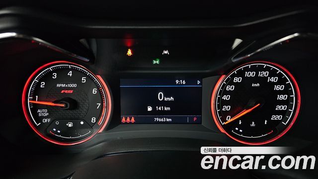 Chevrolet Korea Trailblazer 2023 — photo 8