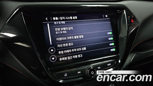 Chevrolet Korea Trailblazer 2023 — photo 17