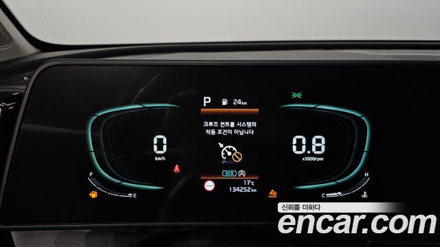 Kia Sportage 2023 — photo 8