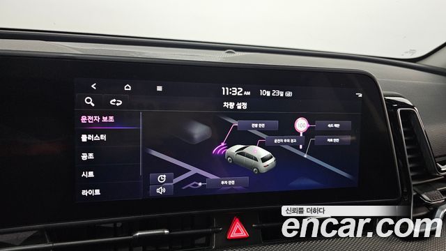 Kia Sportage 2023 — photo 19