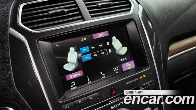 Ford Explorer 2018 — photo 13