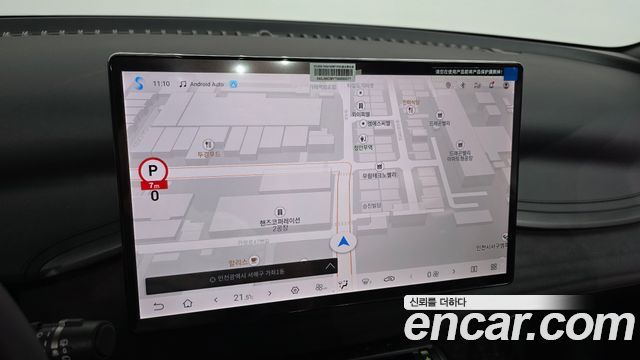 BYD Atto 3 2026 — photo 21