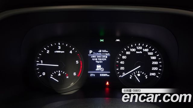 Hyundai Tucson 2019 — photo 8
